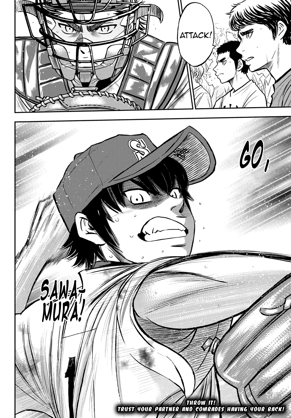 Daiya no A - Act II Chapter 252 21